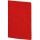 Kırmızı