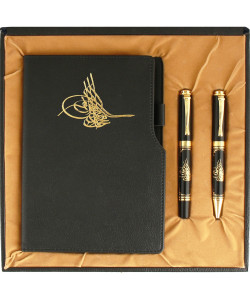 Altındağ-Tuğra Hediyelik Set