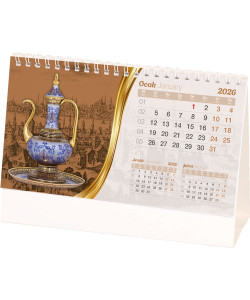 AMT-02-AB Osmanlı Masa Takvimi