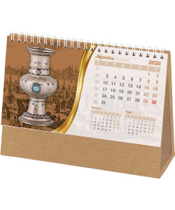 AMT-02-KRFT Osmanlı Masa Takvimi