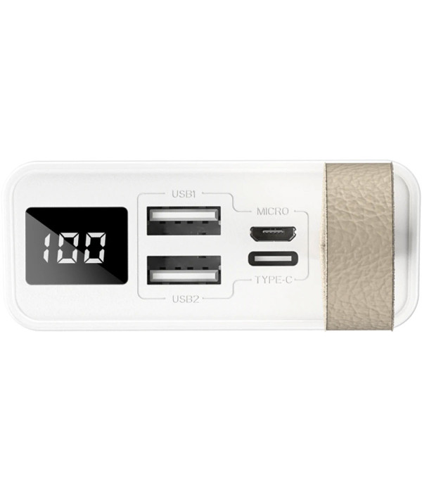 PWB-20 Powerbank