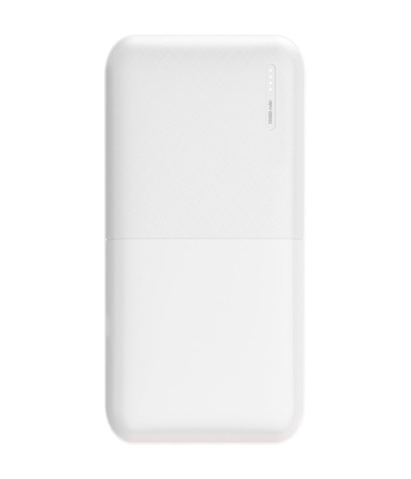PWB-515-B Powerbank