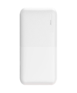 PWB-520 Powerbank