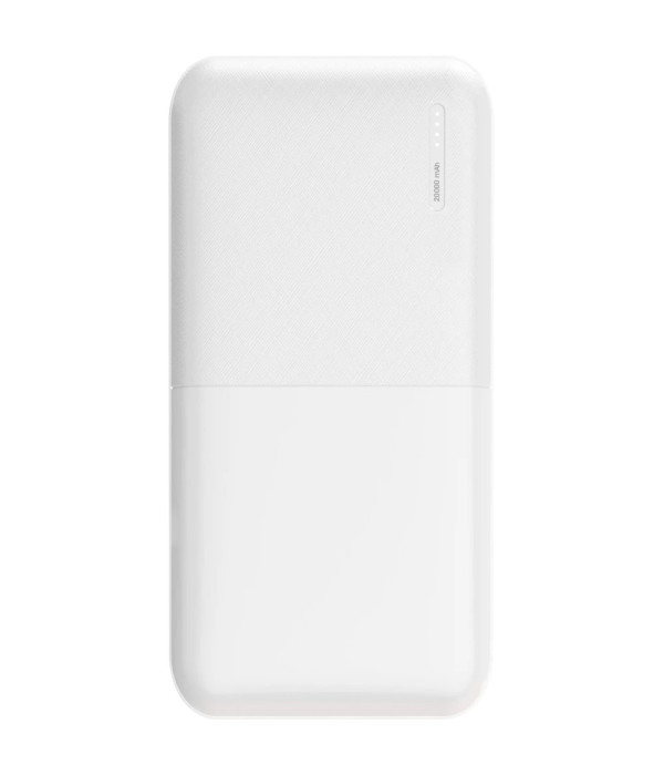PWB-520-B Powerbank