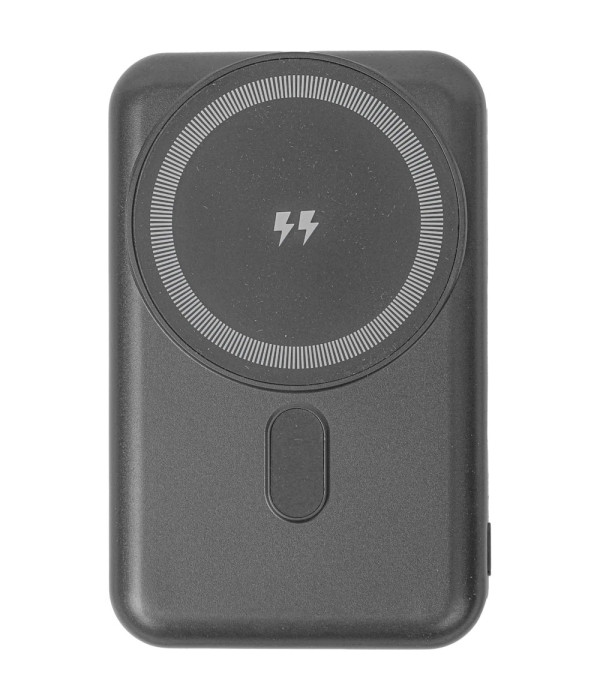 PWB-650-S MagSafe Powerbank