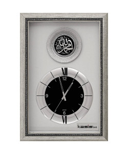 PN-30-1 Saatli Duvar Tablosu